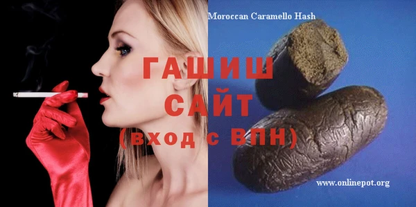 jwh Абдулино