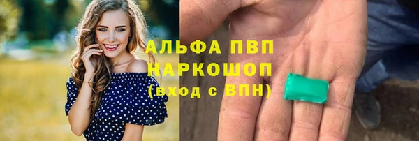 jwh Абдулино