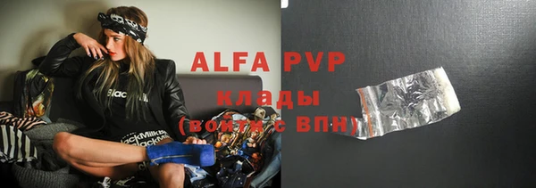 jwh Абдулино
