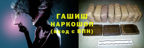 jwh Абдулино