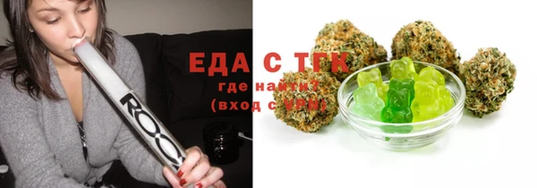 каннабис Абаза