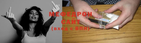 jwh Абдулино