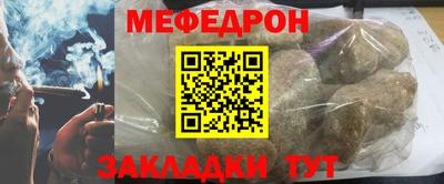 метадон Братск