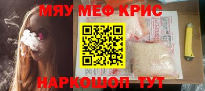 метадон Братск