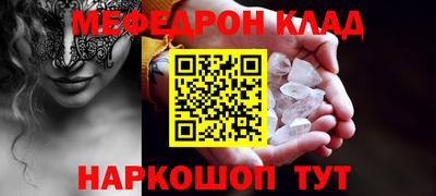 метадон Братск