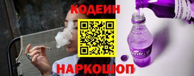 прущая мука Боровичи
