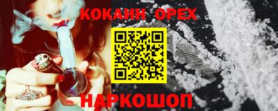 метадон Братск