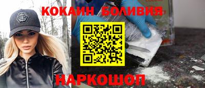 винт Брянск