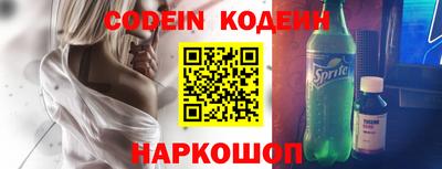 прущая мука Боровичи