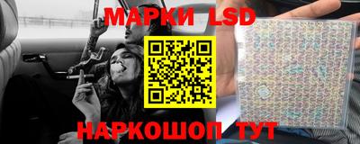 мдпв Шали