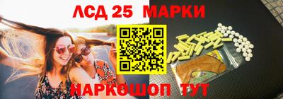 метадон Братск