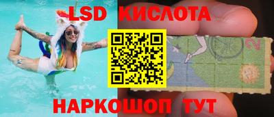 винт Брянск
