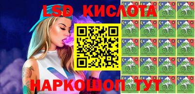 метадон Братск