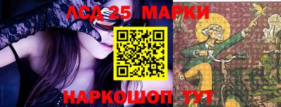 прущая мука Боровичи