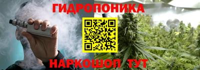 прущая мука Боровичи