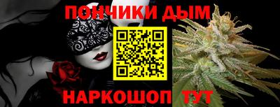 метадон Братск
