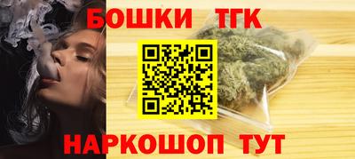 прущая мука Боровичи