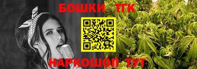 прущая мука Боровичи