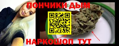 винт Брянск
