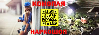 винт Брянск