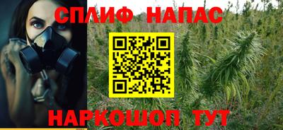 прущая мука Боровичи