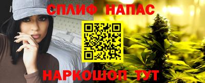 прущая мука Боровичи