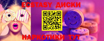 метадон Братск