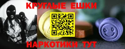 метадон Братск