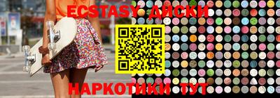 метадон Братск