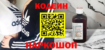 прущая мука Боровичи