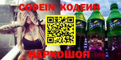 прущая мука Боровичи