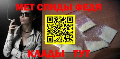 прущая мука Боровичи