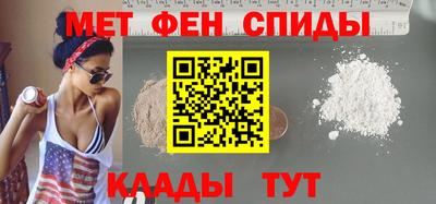 mix Шарыпово