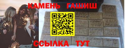 прущая мука Боровичи
