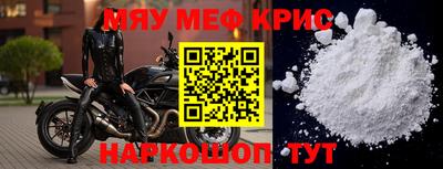 метадон Братск