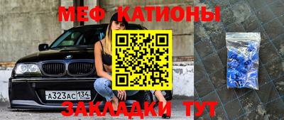 прущая мука Боровичи