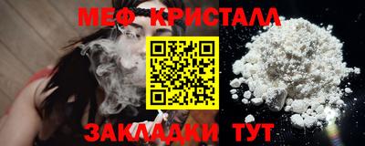 метадон Братск