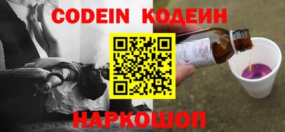 метадон Братск